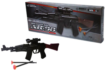 AR-98　(吸盤ライフル)