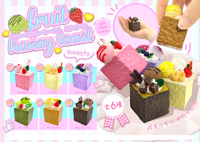 フルーツハニートースト　スクイーズ　12入り