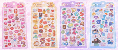 ぷにっと3Dうるキラシール　10入