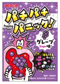 パチパチパニック　グレープ　24入り