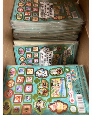 あつまれどうぶつの森 キャラクターシール　10入
