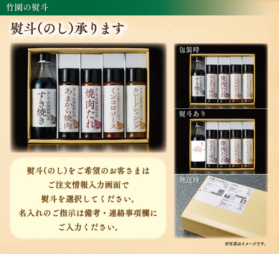 【中古】 ソース・たれ・ドレッシング かんたん！美味しい！/西東社/グループパセリ ソース・たれ・ドレッシング かんたん！美味しい！/西東社