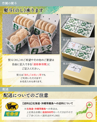 【3袋set】☆新品未開封☆スリビア☆サプリ スーパーブラックフライデーセール フライセット 送料込 | あしや竹園公式ショップ