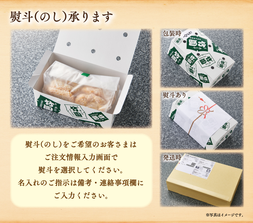 国内産豚 ひとくちヘレカツ（生・冷凍） | あしや竹園公式ショップ