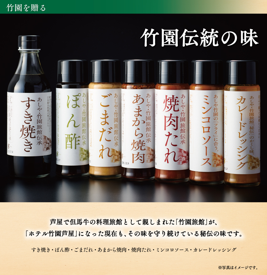 【中古】 ソース・たれ・ドレッシング かんたん！美味しい！/西東社/グループパセリ 中古】 ソース・たれ・ドレッシング かんたん！美味しい！/西東