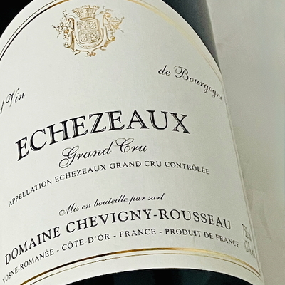 2017年 エシェゾー / ドメーヌ シュヴィニー ルソー（フランス ブルゴーニュ 赤）