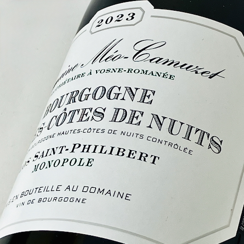 2023年 ブルゴーニュ オートコート ド ニュイ ブラン クロ サン