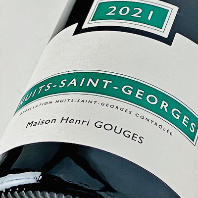 2021年 ニュイ サン ジョルジュ / メゾン アンリ グージュ（フランス ブルゴーニュ 赤）