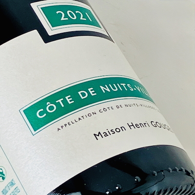 2021年 コート ド ニュイ ヴィラージュ / メゾン アンリ グージュ（フランス ブルゴーニュ 赤）