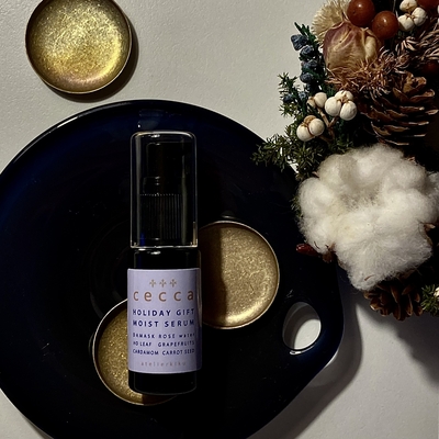 ホリデーギフト25/26 | 限定 雪加美容セラム 30g