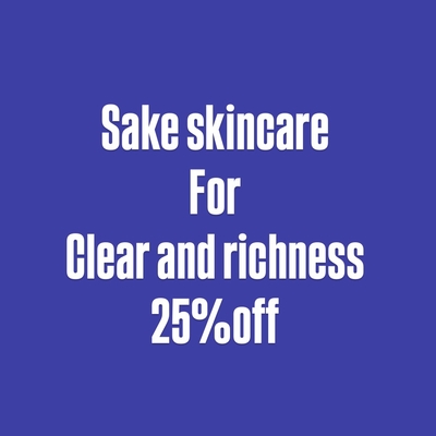 福袋2026B | snowy花酵母日本酒のスキンケアセット(リッチなクリア肌)【25%OFF】