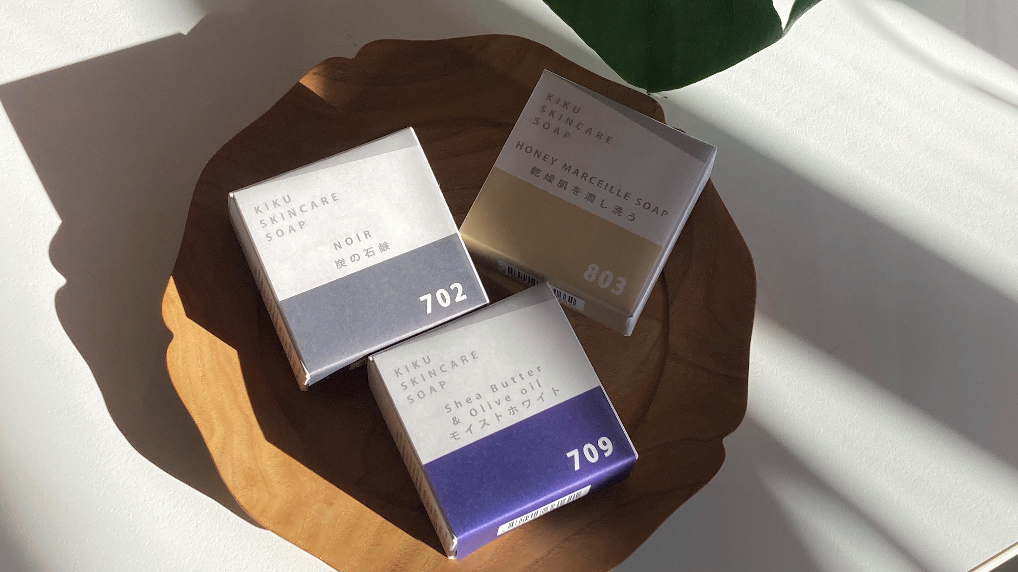 花酵母が生む透明感 アトリエキクのスキンケア