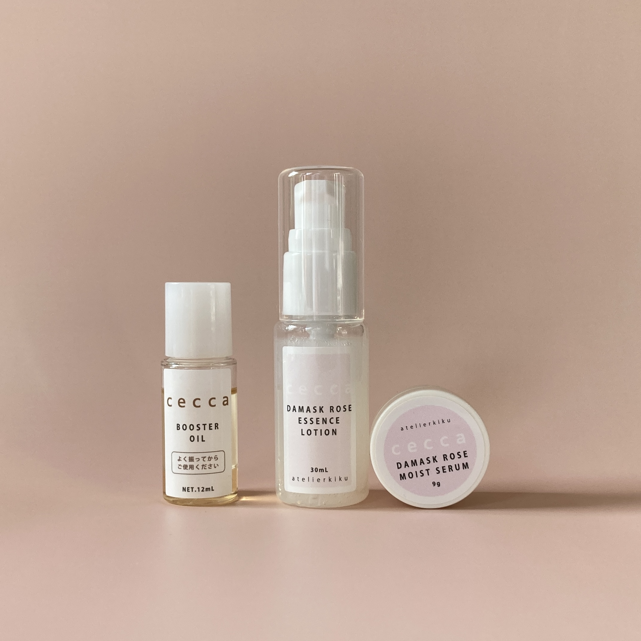 クレンジングローズ詰め替え×2 【公式通販】