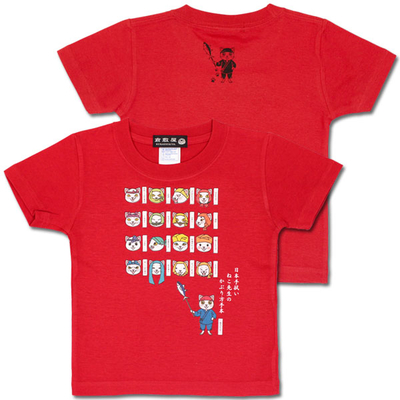 手ぬぐいかぶり方手本