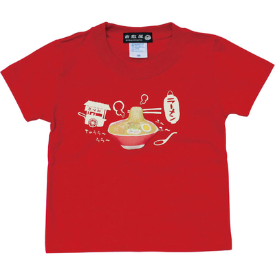 ラーメンＴシャツ