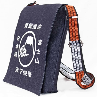 デニムショルダーバッグ（紐色／オレンジ）