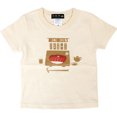 おすしＴシャツ まぐろ