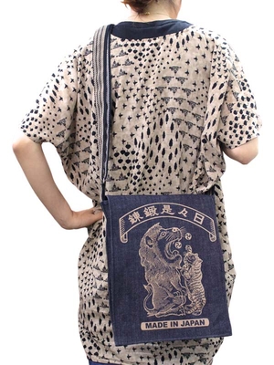 デニムショルダーバッグ（紐色／ベージュ）