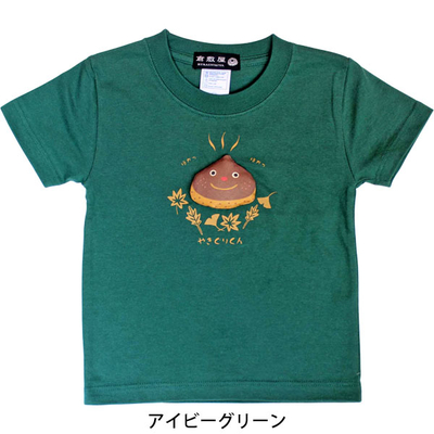 やきぐりくんＴシャツ