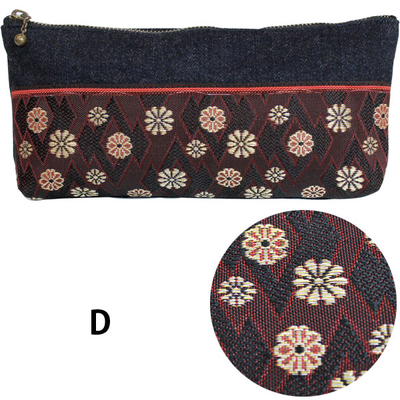 畳縁デニムペンケース