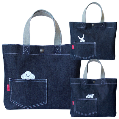 ポケットアニマルトートバッグ