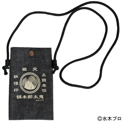 鬼太郎本舗肩かけスマホポーチ