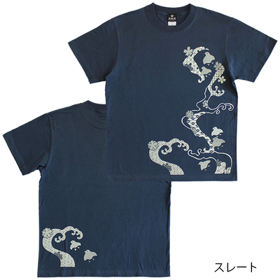 小紋千鳥Ｔシャツ