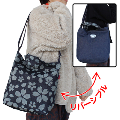 ジャガードデニムリバーシブルバッグ