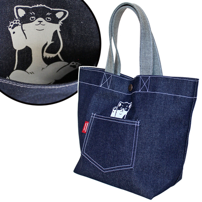 ポケットアニマルランチバッグ