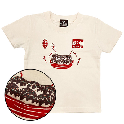 たこやきTシャツ