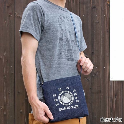 真田紐デニムショルダーポーチ