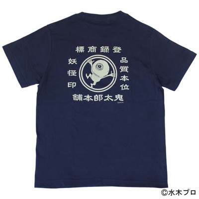 インクプリントＴシャツ 目玉おやじ