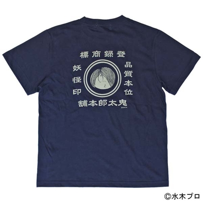 インクプリントＴシャツ 鬼太郎