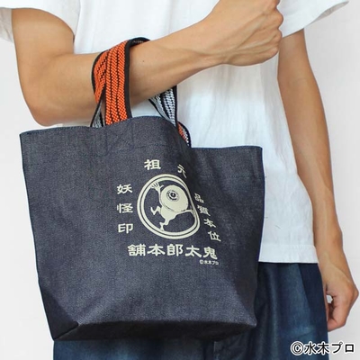 デニムランチバッグ