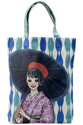 ざぶん賞×コジマナオコ 中バッグ