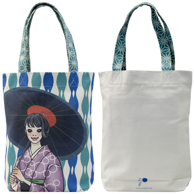 ざぶん賞×コジマナオコ 小バッグ