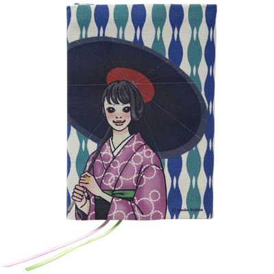 ざぶん賞×コジマナオコ ブックカバー