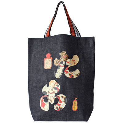 国芳猫レトロデニムバッグ