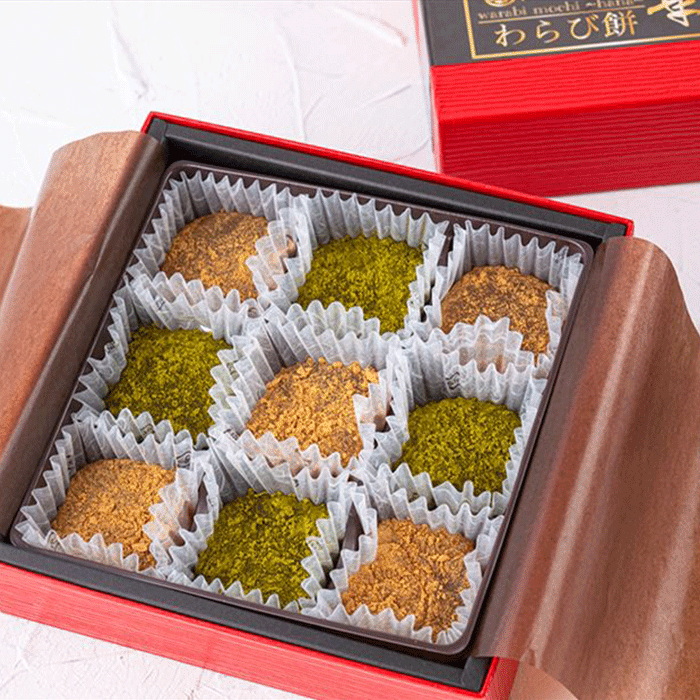 西和賀の特産品】わらび餅 華・工藤菓子店|にしわがのみせっこ | にし