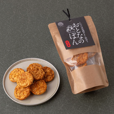 西和賀の特産品】ユキノチカラビールセット|にしわがのみせっこ | にし