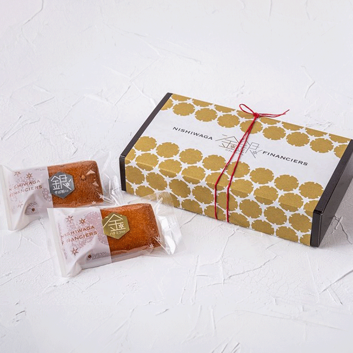 西和賀の特産品】ユキノチカラセット|にしわがのみせっこ | にしわが