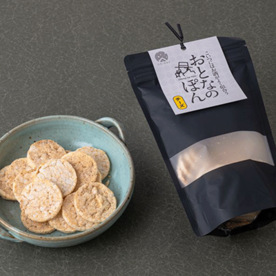 西和賀の特産品】ユキノチカラセット|にしわがのみせっこ | にしわが