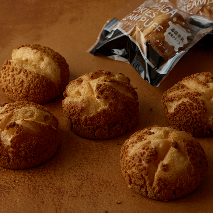 西和賀の特産品】西和賀オリジナルクッキーシュークリーム6個セット