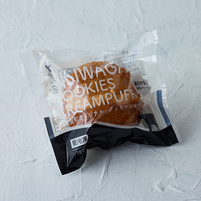 シュークリーム 闘う虹を見たかBOX BOX内訳 | WEBくじ