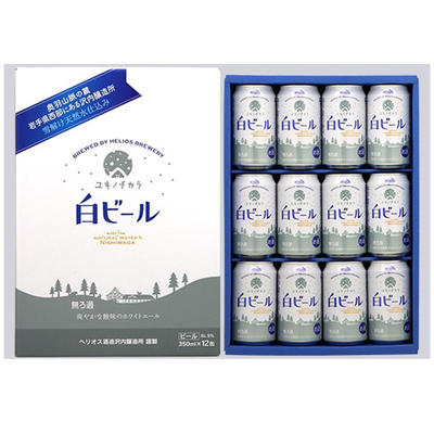 ギフト | にしわがのみせっこ