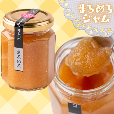 やまに農産 まるめろジャム