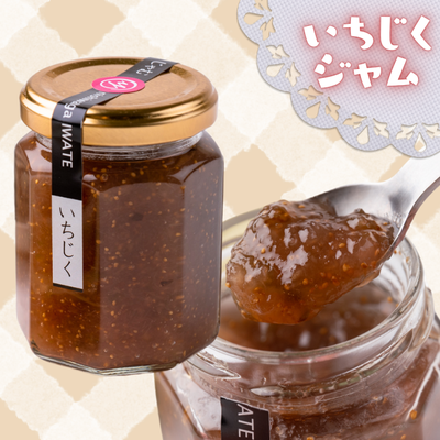 やまに農産 いちじくジャム