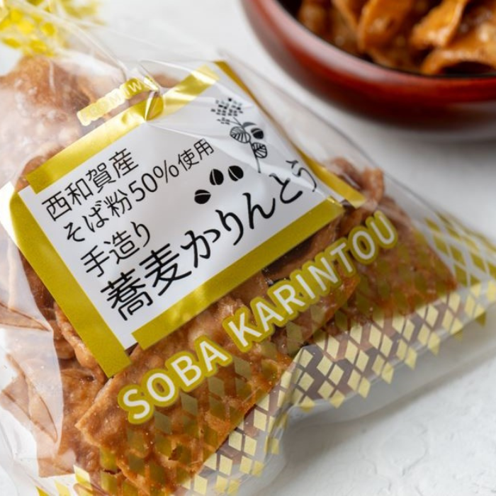 西和賀のお取り寄せ】西和賀産そば粉使用・手造り蕎麦かりんとう|にし