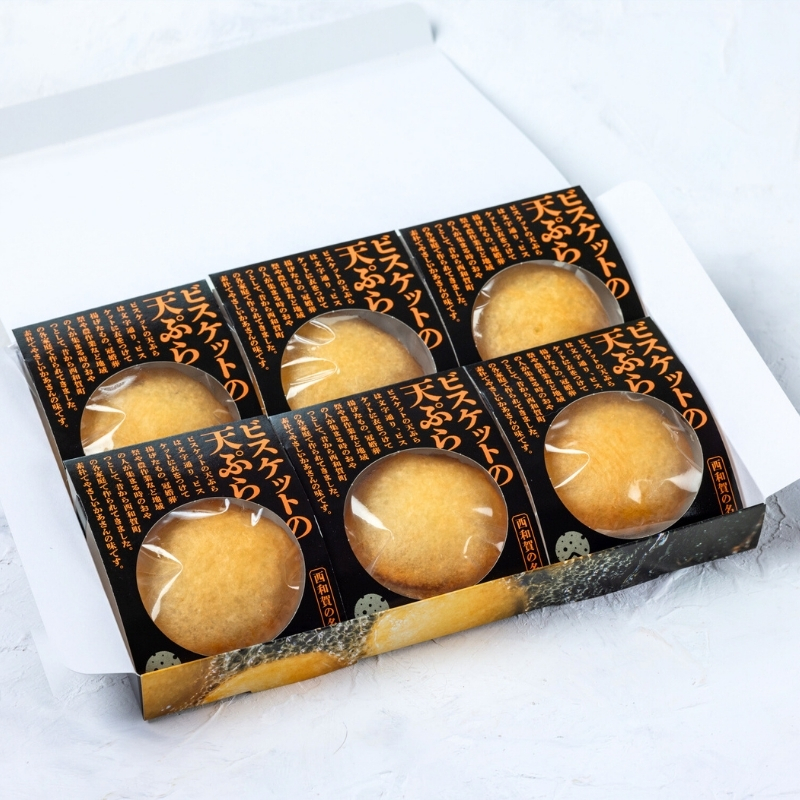 西和賀の特産品】ユキノチカラ「ビスケットの天ぷら」|にしわがのみ