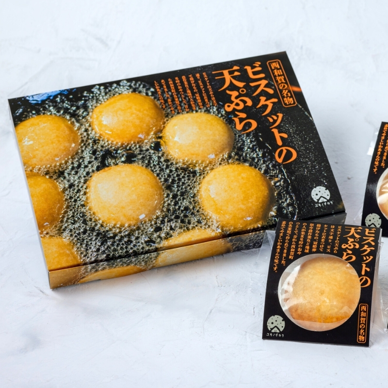 西和賀の特産品】ユキノチカラ「ビスケットの天ぷら」|にしわがのみ